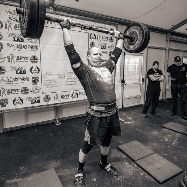Lifting Shoes